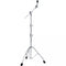 DW 5700 Boom Cymbal Stand